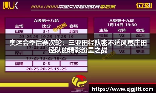 williamhill威廉希尔