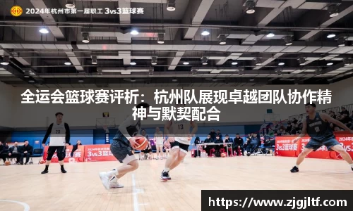 williamhill威廉希尔