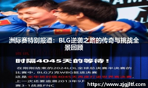 williamhill威廉希尔