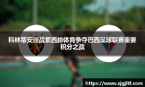 williamhill威廉希尔